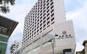 皇都酒店